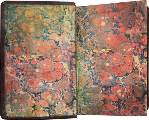 Шафиров П.П. Разсуждение какие законные причины его величество Петр Великий…[СПб., 1722].